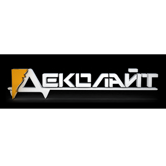 Деколайт Деколайт