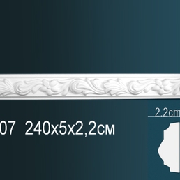 AC207 Молдинг с рисунком AC207 Молдинг с рисунком