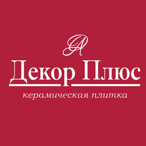 Декор Плюс (B2) Декор Плюс (B2)