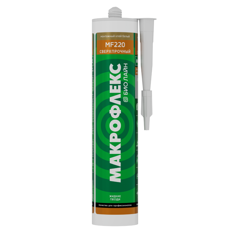 Клей "Макрофлекс" Bio Line MF 220 Сверхпрочный 400 гр. Клей "Макрофлекс" Bio Line MF 220 Сверхпрочный 400 гр.