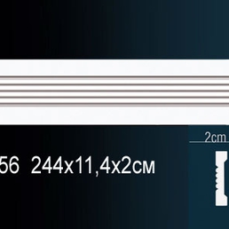AD356 Молдинг гладкий AD356 Молдинг гладкий