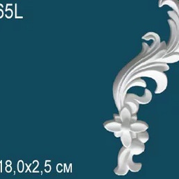 G2365L Декоративный элемент G2365L Декоративный элемент