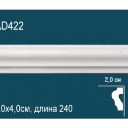 AD422 Молдинг гладкий AD422 Молдинг гладкий