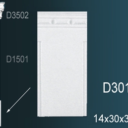 D3011 Основа D3011 Основа