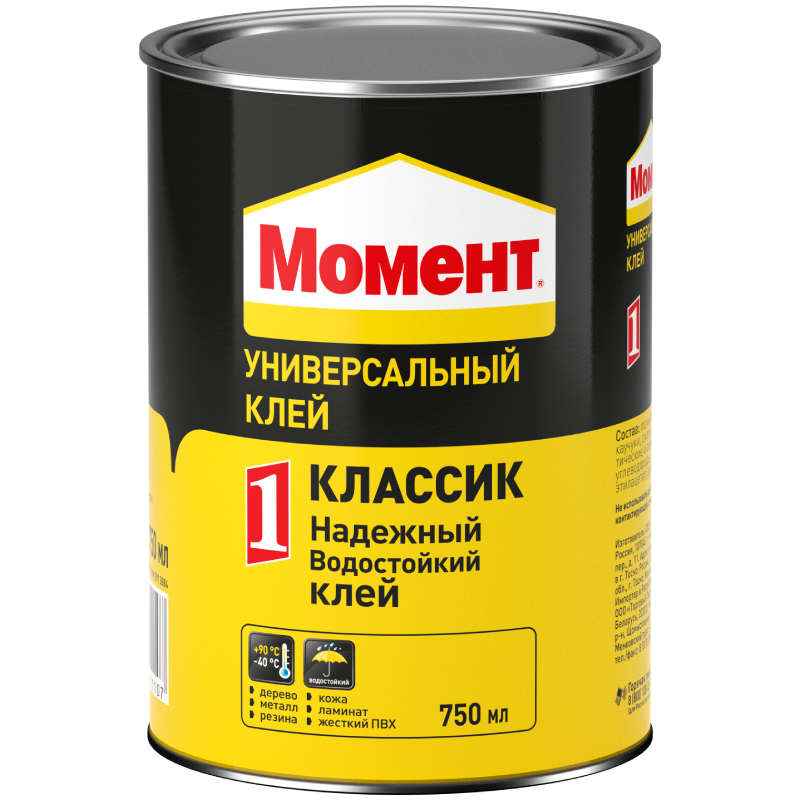 Клей "Момент-1" 750 мл. Клей "Момент-1" 750 мл.