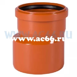 Редукция 200/160 KGR наружная Ostendorf Редукция 200/160 KGR наружная Ostendorf