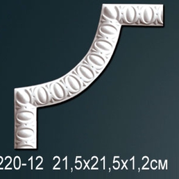 AC220-12 Угловой элемент с орнаментом AC220-12 Угловой элемент с орнаментом