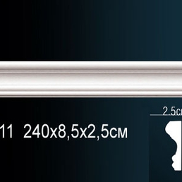 AD311 Молдинг гладкий AD311 Молдинг гладкий