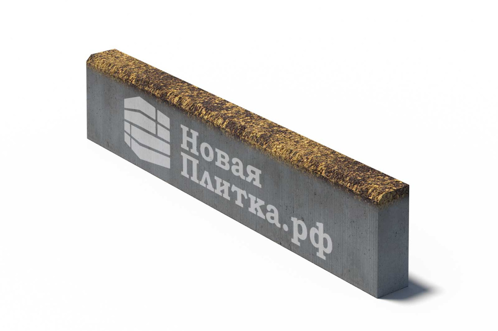 Тротуарный бордюр БР 100х20х8 гранит колормикс Янтарь Тротуарный бордюр БР 100х20х8 гранит колормикс Янтарь