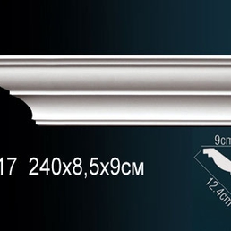 AB117 Карниз гладкий AB117 Карниз гладкий