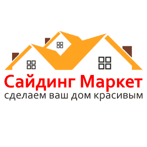 Сайдинг Маркет (D2/40) Сайдинг Маркет (D2/40)