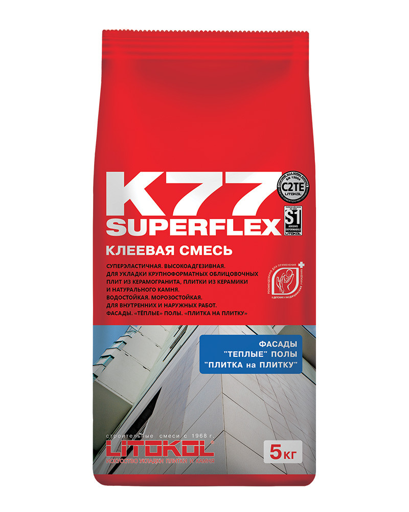 Клеевая смесь Superflex K77 (класс С2 TE S1) 5 кг Клеевая смесь Superflex K77 (класс С2 TE S1) 5 кг