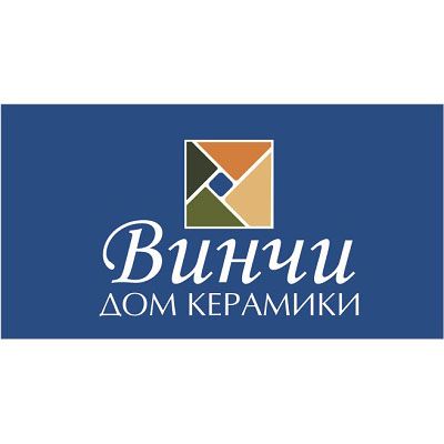 Дом керамики Винчи (А4) Дом керамики Винчи (А4)