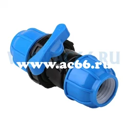 Кран шаровый ПНД 50х50 зажимной Arangul Кран шаровый ПНД 50х50 зажимной Arangul