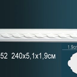 AC252 Молдинг с рисунком AC252 Молдинг с рисунком