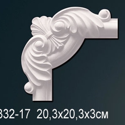 AD332-17  Угловой элемент с орнаментом AD332-17  Угловой элемент с орнаментом