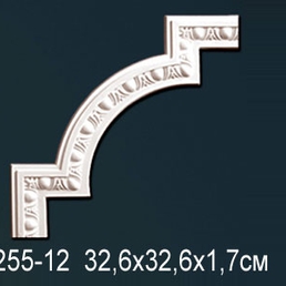 AC255-12 Угловой элемент с орнаментом AC255-12 Угловой элемент с орнаментом
