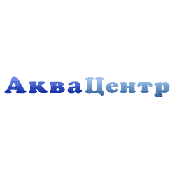 Аквацентр (А7/10) Аквацентр (А7/10)