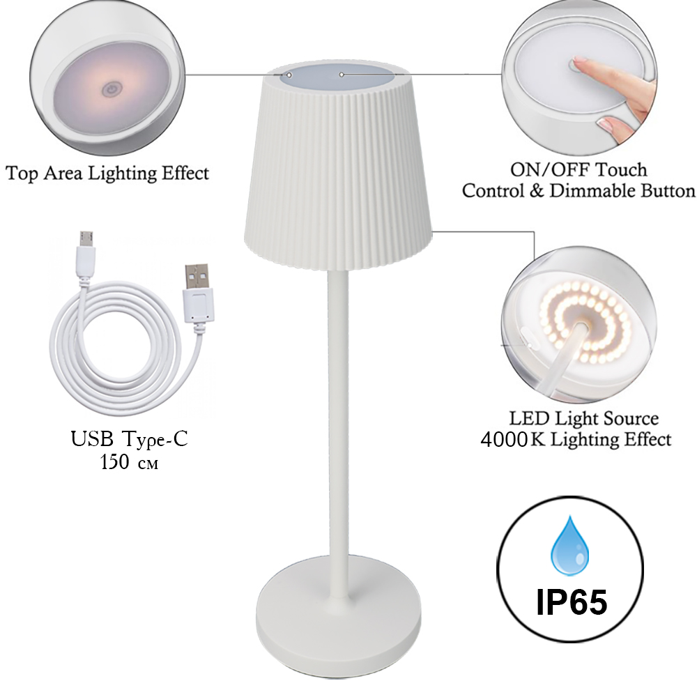 Уличный настольный светильник Arte Lamp FUYUE A1616LT-1WH Уличный настольный светильник Arte Lamp FUYUE A1616LT-1WH