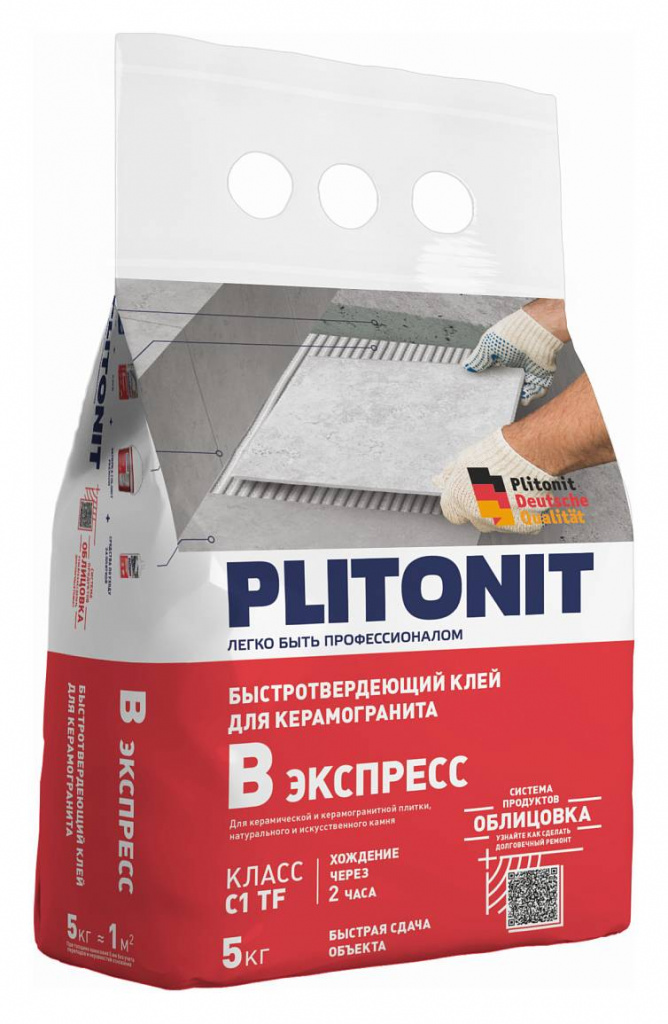 Клей Plitonit Вб экспресс, быстротвердеющий, 5 кг Клей Plitonit Вб экспресс, быстротвердеющий, 5 кг