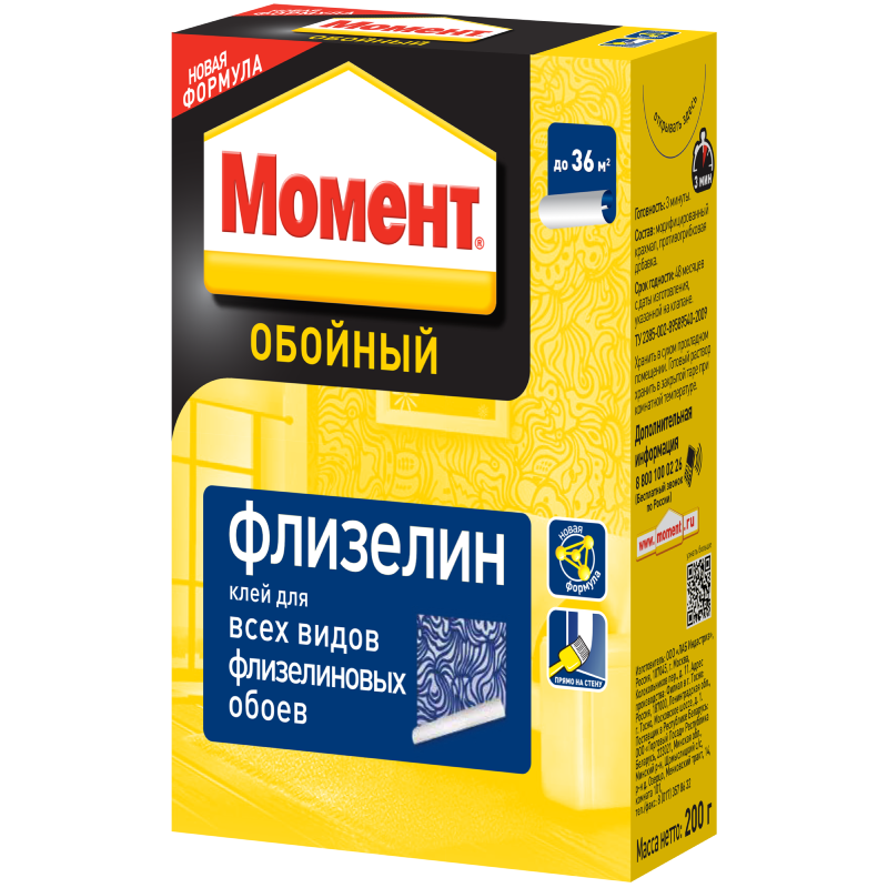 Клей обойный "Момент Флизелин" 200 гр. Клей обойный "Момент Флизелин" 200 гр.