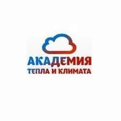 Академия тепла и климата (А6/11) Академия тепла и климата (А6/11)