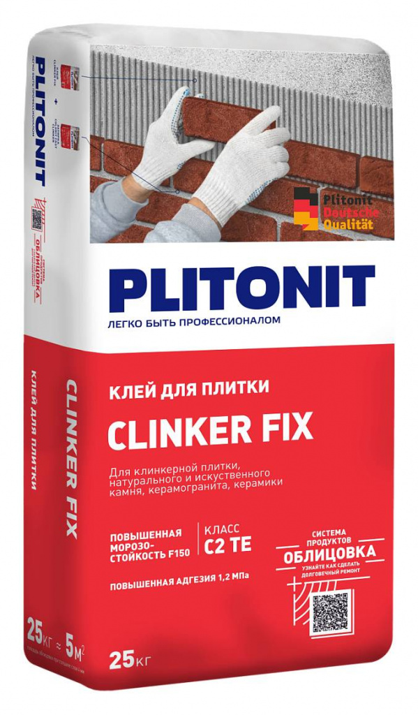 Клей Plitonit Clinker Fix, для клинкерной плитки, 25 кг Клей Plitonit Clinker Fix, для клинкерной плитки, 25 кг