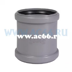 Муфта двойная 50 НТММ (20шт)Ostendorf Муфта двойная 50 НТММ (20шт)Ostendorf