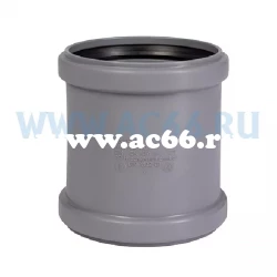 Муфта надвижная 50 HTU (20шт)Ostendorf Муфта надвижная 50 HTU (20шт)Ostendorf