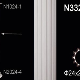 N3324 Полуколонна N3324 Полуколонна