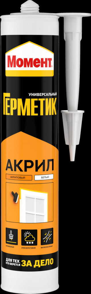 Герметик "Момент" Акриловый Морозостойкий 420 гр. Герметик "Момент" Акриловый Морозостойкий 420 гр.