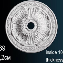 B3069 Розета B3069 Розета