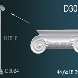 D3023 Капитель D3023 Капитель